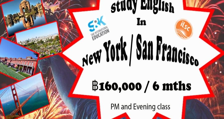 Promtion_ILSC_PM-copy (1)