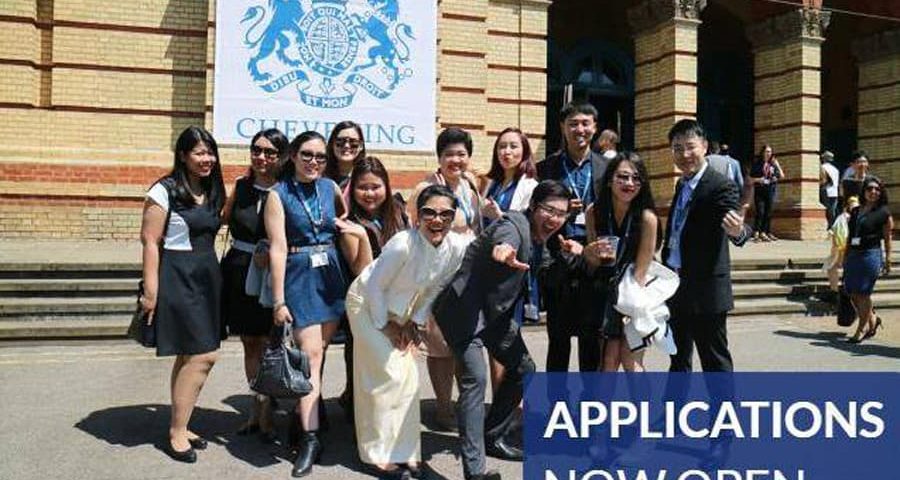 Chevening-2018-1 (1)