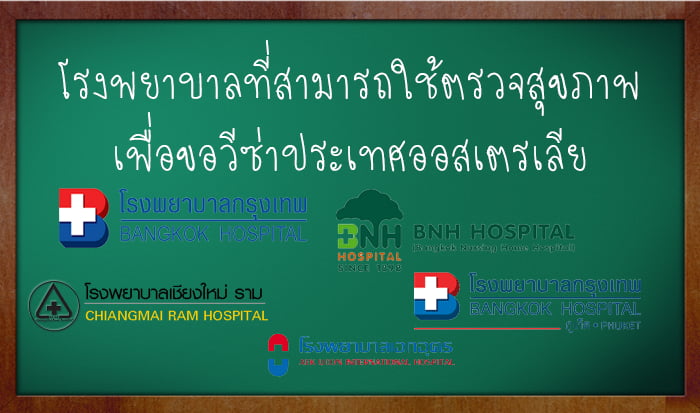 doctor_1